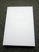 Image of Dont Sleep - Self published limited edition book 
