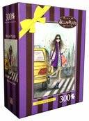 Image of Puzzle- Shop New York