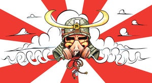 Image of DEATH FROM ABOVE - LIMITED PRINT