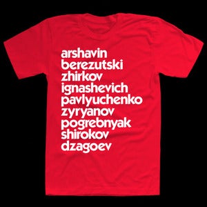 Image of RUSSIA EURO 2012