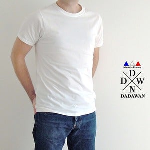 Image of T-shirt homme coton blanc - Fabriqué en France