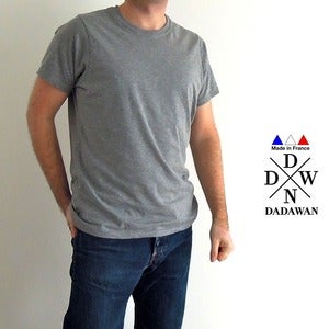 Image of T-shirt homme coton gris - Fabriqué en France