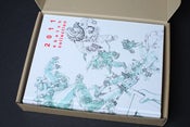 Image of 2011 Sketch Collection by Kim Jung-gi