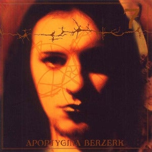 Image of Apoptygma Berzerk - 7 2LP