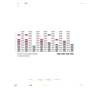 Image of Apoptygma Berzerk - Harmonizer 2LP