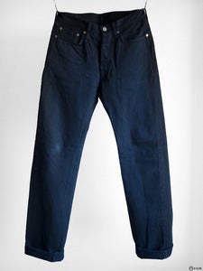 Image of R by 45rpm - Sorahiko Nando x Nando Denim Jeans