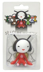 Image of BD - Stifles 2 (maiko san)