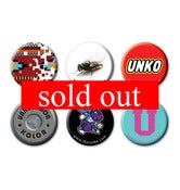 Image of UNKO Button Pack 2