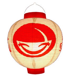 Image of BD - Sun Lamp