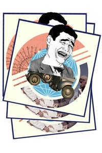 Image of The Past In TROLOLOLOL