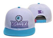 Image of NEW! Mishka Cyrillic Pro Starter Snapback Hat Collection (White)