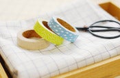 Image of Pack de 3 fabric tape " Sometimes "