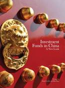 Image of Investment Funds in China. A new look