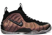 Image of Nike Air Foamposite Pro "GYM GREEN"