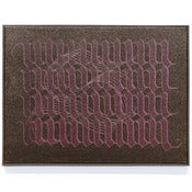 Image of S Over Justified Sgraffito 13x4