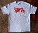 Image of HATE ME