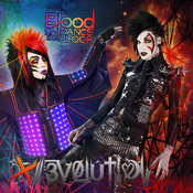 Image of EVOLUT!ON DELUXE + FREE Collectors Card