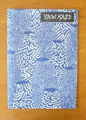 Image of Yaw Kabe Part One by Dominic Kesterton