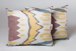 Image of Simple Summer Ikat Pillow