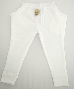 Image of Gardner Harem Pant White
