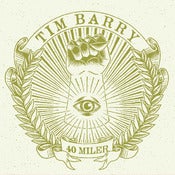 Image of NEW! "40 Miler" - LP
