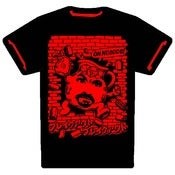Image of BREAKOUT!!! T-SHIRT