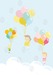 Image of Children's Art Print - Flying Balloon