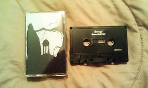 Image of Aerugo - Demo MMXII