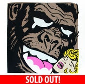 Image of KONG! (brown)