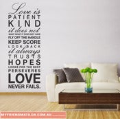 Image of Vinyl Wall Decal Sticker Art, Love is Patient...