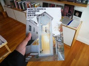 Image of How to Make a Japanese House