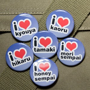 Image of Ouran HHC ALL hosts 6 button kit