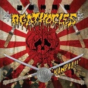 Image of AGATHOCLES "Kampai!!" CD+DVD
