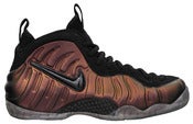 Image of Nike Foamposite Gym Green