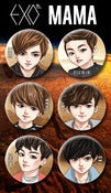 Image of EXO-M Button Set