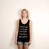 Image of I WANT YOU...SO MUCH!! - Tank Top (racerback/black)