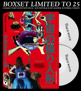 Image of KOSMISCHE PUPPEN III BOXSET C