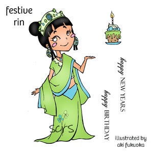 Image of Festive Rin