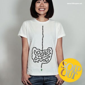 Image of 05T - Pure Guts (Ladies)