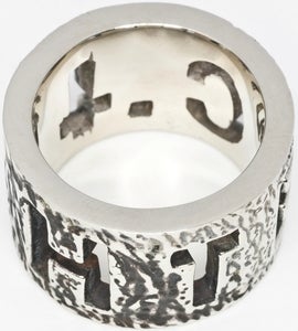 Image of IHTEC Crop Circle - White Bronze Ring