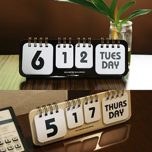 Image of MMMG Ping-Pong Calendar