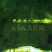 Image of Alarum "Eventuality" CD