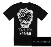 Image of NEW! Mishka x Rebel 8 "8 Ball" T-Shirt Collection