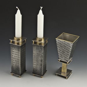 Image of Prayer Collection Shabbat Set