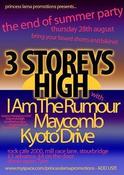Image of  28 Aug 2008: Stourbridge Rock Cafe TICKETS