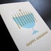 Image of 1537B - hanukkah menorah letterpress card - set of 6