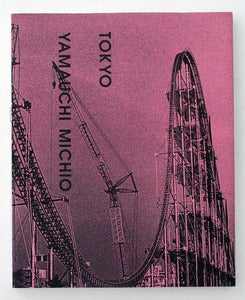 Image of Tokyo by Michio Yamauchi