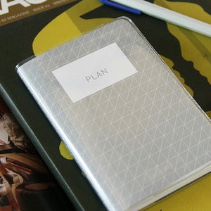 Image of MMMG Plan ver.5 Mini