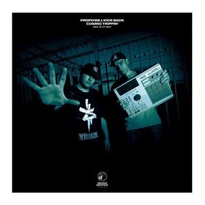 Propo'88 & Kick Back - Cosmic Trippin' // 12" Image of Propo'88 & Kick Back - Cosmic Trippin' // 12"