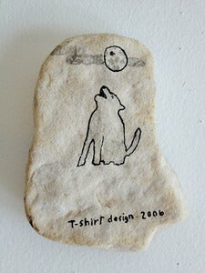 Image of T-Shirt Design 2006